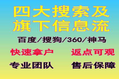 案例解析：如何通过推广竞价提升品牌知名度
